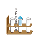 フラスコに住む謎の生物たち（個別スタンプ：24）