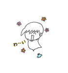 ぴょんちゃん2（個別スタンプ：2）