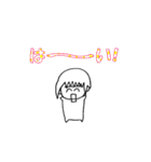 ぴょんちゃん2（個別スタンプ：5）