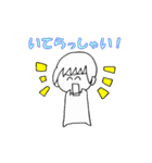 ぴょんちゃん2（個別スタンプ：6）