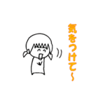 ぴょんちゃん2（個別スタンプ：7）
