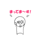ぴょんちゃん2（個別スタンプ：8）