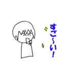 ぴょんちゃん2（個別スタンプ：11）