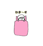 ぴょんちゃん2（個別スタンプ：13）