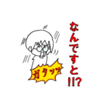 ぴょんちゃん2（個別スタンプ：15）