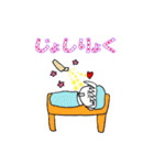 ぴょんちゃん2（個別スタンプ：24）