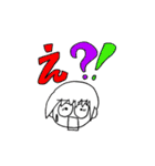 ぴょんちゃん2（個別スタンプ：27）