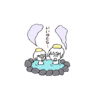 ぴょんちゃん2（個別スタンプ：34）