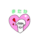 ぴょんちゃん2（個別スタンプ：40）