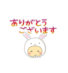 動く▷きぐるみ団【毎日のご挨拶-基本編-】（個別スタンプ：8）