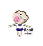 Miss Nid Noi ( Animated Stickers )（個別スタンプ：8）