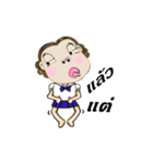 Miss Nid Noi ( Animated Stickers )（個別スタンプ：23）