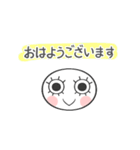 仕事仲間に動いて送っちゃおう！（個別スタンプ：10）