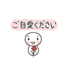 仕事仲間に動いて送っちゃおう！（個別スタンプ：17）