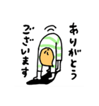 クスッと敬語（個別スタンプ：1）