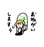 クスッと敬語（個別スタンプ：2）
