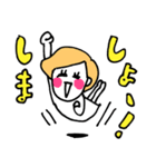 クスッと敬語（個別スタンプ：5）