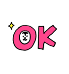 クスッと敬語（個別スタンプ：13）