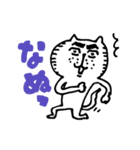クスッと敬語（個別スタンプ：16）