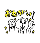 クスッと敬語（個別スタンプ：17）