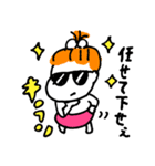 クスッと敬語（個別スタンプ：19）