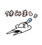 クスッと敬語（個別スタンプ：20）