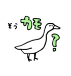クスッと敬語（個別スタンプ：23）