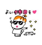 クスッと敬語（個別スタンプ：33）