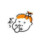 クスッと敬語（個別スタンプ：34）