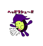 ふぞろいのオナスたち Pack1（個別スタンプ：15）