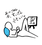のっぺらぼうののっぺらくん（個別スタンプ：9）