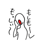 のっぺらぼうののっぺらくん（個別スタンプ：10）
