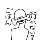 のっぺらぼうののっぺらくん（個別スタンプ：11）