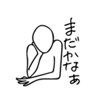 のっぺらぼうののっぺらくん（個別スタンプ：14）