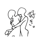 のっぺらぼうののっぺらくん（個別スタンプ：16）