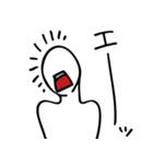 のっぺらぼうののっぺらくん（個別スタンプ：20）