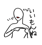 のっぺらぼうののっぺらくん（個別スタンプ：22）