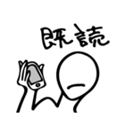 のっぺらぼうののっぺらくん（個別スタンプ：27）