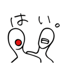 のっぺらぼうののっぺらくん（個別スタンプ：32）