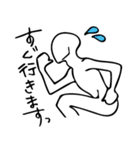 のっぺらぼうののっぺらくん（個別スタンプ：37）