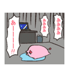 むんにょりおちごと。（個別スタンプ：28）