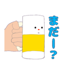 飲もうよ 1（個別スタンプ：7）
