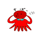 タコザベス2（個別スタンプ：27）