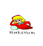 タコザベス2（個別スタンプ：28）