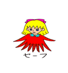 タコザベス2（個別スタンプ：36）