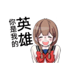 Elisa's stickers.（個別スタンプ：8）