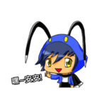 Magic World of Neturers: Yeezu Boy（個別スタンプ：1）