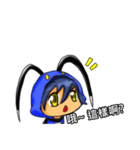 Magic World of Neturers: Yeezu Boy（個別スタンプ：10）
