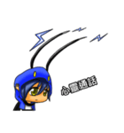 Magic World of Neturers: Yeezu Boy（個別スタンプ：29）