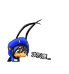 Magic World of Neturers: Yeezu Boy（個別スタンプ：30）